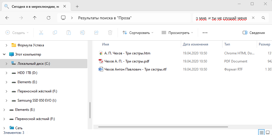 Задача 1 Решение